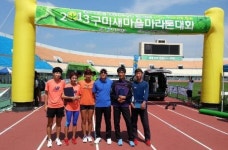 경주시청 최보라, 구미하프마라톤 1위