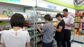 어린이 그린푸드존 점검