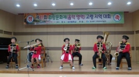 고령 우곡초교 화랑문화제 `금상`