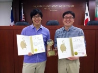 한동대 국제법률대학원 김강석·신동천씨 국제人道법 모의재판 경연대회 우승