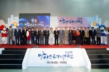 전문기능인 우대 받는 사회건설 앞장