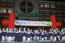 포항유강초 어울림 한마당축제 성황