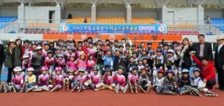 안동교육청, 교육장기 롤러 스케이트 대회 개최