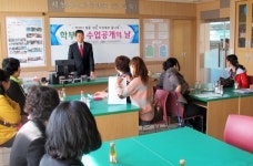 의성 북부초 `학부모 초청 수업공개의 날` 개최