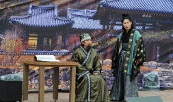 영천서 `포은 정몽주` 연극으로 만나보세요