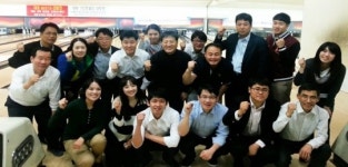 포스코휴먼스·대구은행 직원 친선볼링대회