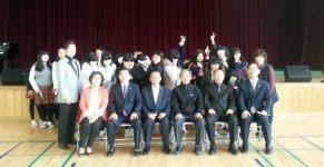 아름다운사회만들기봉사단, 성폭력예방·대응방법교육