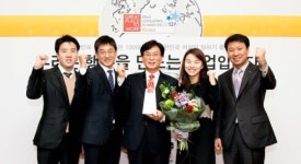 해양환경관리공단 `일하기 좋은 100대 기업` 대상