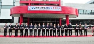 메디센서 고령공장 본격 가동
