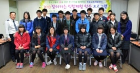 포항북부경찰서, 지역 중학생 경찰직업 체험활동