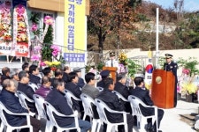 청도署 매전파출소 개축