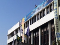 생활고 장애인, 경주시청 옥상서 자살소동