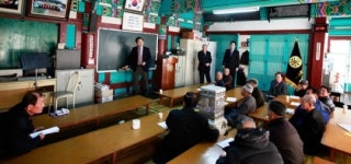 영일민속박물관, 군단위 민속관 최초 정부 준박물관 지정