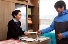 김천휴게소 작은 우체국 `인기`