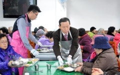 칠곡경찰서 사랑의 집 무료급식소 봉사활동