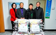 상주 공검면, 이웃돕기 情 넘친다