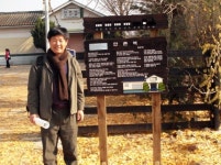 의성 단촌역에 김용락 시 게시대 세워