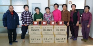 동일산업 경주 용강동 경로당에 홍삼제품 전달