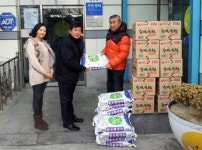 포항 중앙동지역자원봉사대 생필품 기탁