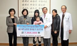 울산대병원·가족문화센터·여성회관
