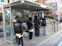 市, 3억여원 들여 BIS 기능보강