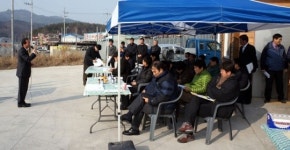 칠곡 농기계수출특화산단 입지 현장설명회