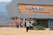 세뱃돈만큼 즐거운 세시풍속 경북 곳곳서 즐길거리 `풍성`