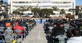 경북도민체전 성공적 개최 기원합니다