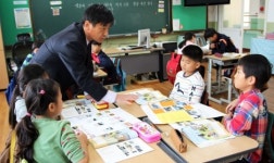 울릉 저동초 창의력 향상 교육 `결실`