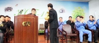조선내화 노조 `저금통 장학금` 눈길