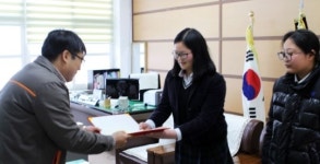 영남에너지서비스 포항 신광중학교 졸업생 표창