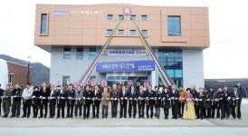 문경 산북종합복지회관 준공