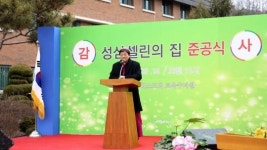 홀몸 어르신 안식처로 운영