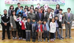 50사-군위 부계初, 안보교육 MOU 체결