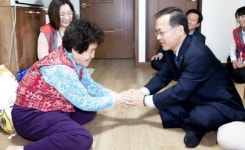 구미시 저소득층 아동 한방진료 무상 지원