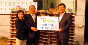 KD조구, 개업 때 화환 대신 받은 쌀 해도동주민센터 기탁