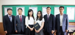 잘사는 농촌, 희망찬 미래 열어 주세요