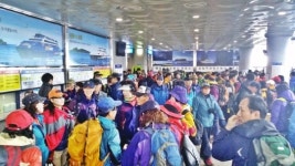 울릉 도동항 여객선터미널  유람선 매표소 1층 이전을