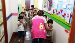 경주소방서 교육연구시설 비상대피훈련