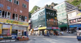 울릉도 공시지가 급등 `명암`