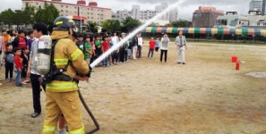 포항 덕산119안전센터, 영흥초 학생 비상대피훈련
