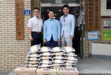 윤병길 경주시의원 당선자, 사회복지관에 쌀 전달