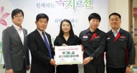 기아자동차 서비스센터 포항 학산사회복지관에 후원금 100만원 전달