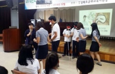 군위교육청 연말까지 장애학생 찾아가는 교육