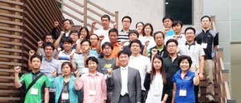 공무원 신규시책 개발 워크숍