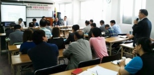 국가산단 조성에 철거위기 중양서원 도덕적 전통문화 계승 위해 보존해야