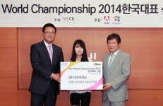 대구대 권민경, 어도비 디자인 세계대회 한국대표 선발