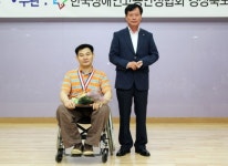 道장애인기능경기서  3·銀 1·銅 1개