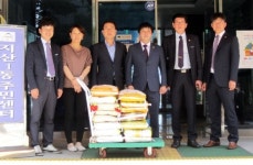 대구 경우라이온스, 지산1동 주민센터에 쌀 전달