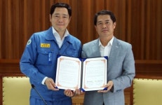 포항우체국, 영일인터내셔널 외 4개사와 MOU